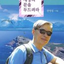 도서출판 새로운세상