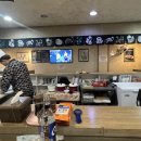[주안역 맛집] 주안역 참치 다미시 추천후기