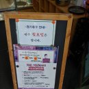 북엔카페사계절