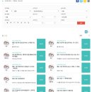 목보건지소 | 서초모자보건지소 산후 필라테스(기구필라테스) 후기 + 서초모자보건지소를 소개 합니다!