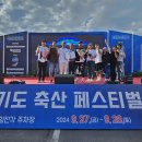 누리축산 이미지