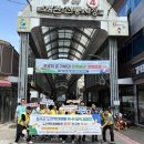 노인(관) 이미지