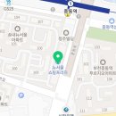 신의수학교습소