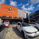 주식회사 부경타이어 이미지