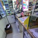 이마트 봉덕미래점 이미지