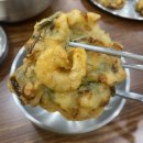 빨간튀떡 | 보끔당 대구월성점 닭볶음탕 &amp; 새우파튀 방문 후기