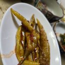 진가원