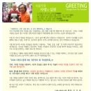 터디자인