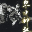 포옹-HUG 이미지