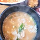 김가네소촌점 이미지