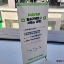 폴인포케온양 이미지