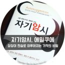 쿠에