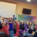 노인여가활동지도사 이미지