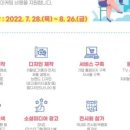 따옴산업