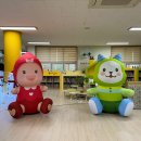 성동초등학교병설유치원 이미지