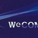 (주)이노소니언 이미지