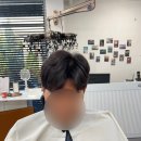 디아르건