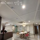 역삼-1293 | 역삼동피부관리 베르메디 선릉점 위치.가격.시간.후기