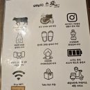 오호리준 광안리 브릿지점 이미지