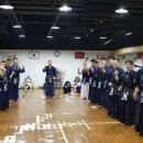 바른검도관 이미지