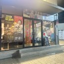 삼산회관매곡점 이미지