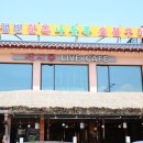 갱변숯불구이 이미지