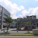 충청주유소 이미지