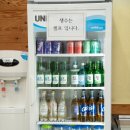 행운돈까스 지기 | 대구 방촌동 냉면 맛집 &#34;수면옥&#34; 내돈내산 데이트 가성비좋은 식당