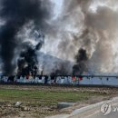 동계면사무소 이미지