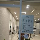 노정은헤어