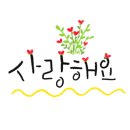 만정초교병설유치원 이미지