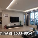 대왕 실내골프연습장 이미지