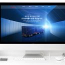 이담한의원 이미지