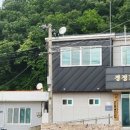 경아네민박 이미지