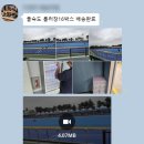 종합경기장 탁구장 | 부산,경남생수1등 부산종합유통 부산전국체전 생수 배송1탄