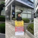 대웅유통 네이버블로그