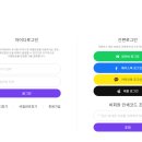 웹프린팅