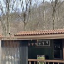 힐 별빛 글램핑 펜션 이미지