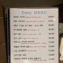 지안숯불구이 이미지