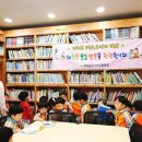 대현동 마을문고 이미지