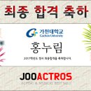 (주)누림 이미지