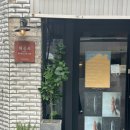 레꽁프 - 북구 침산로21길 41 | 레꽁프