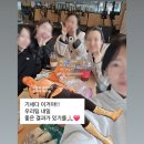 만년어린이집 | 인천논현동헬스장 고다짐 인천논현점에서 만년 60kg유지어터 한달만에 56kg감량후기 다이어트 식단 운동...