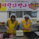 대안보 경로당 이미지