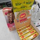 365회기역약국 이미지