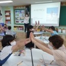 직지초등학교 이미지