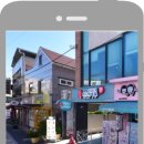 유유(UU)식당 이미지