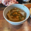 포천셀프킹 이미지