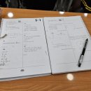 상일중학교 이미지