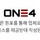 아트박스산본역사점 이미지